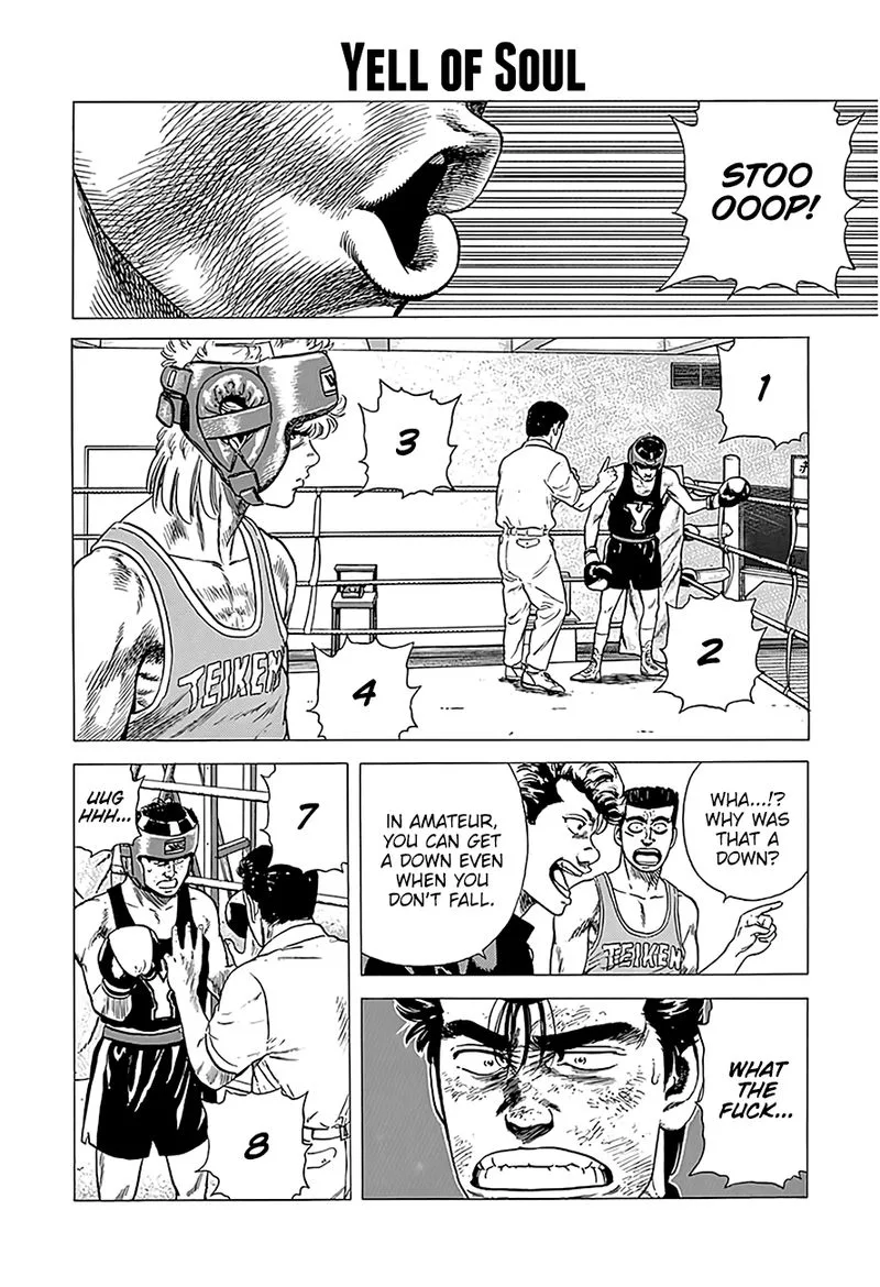 Rokudenashi Blues Chapter 222 page 1