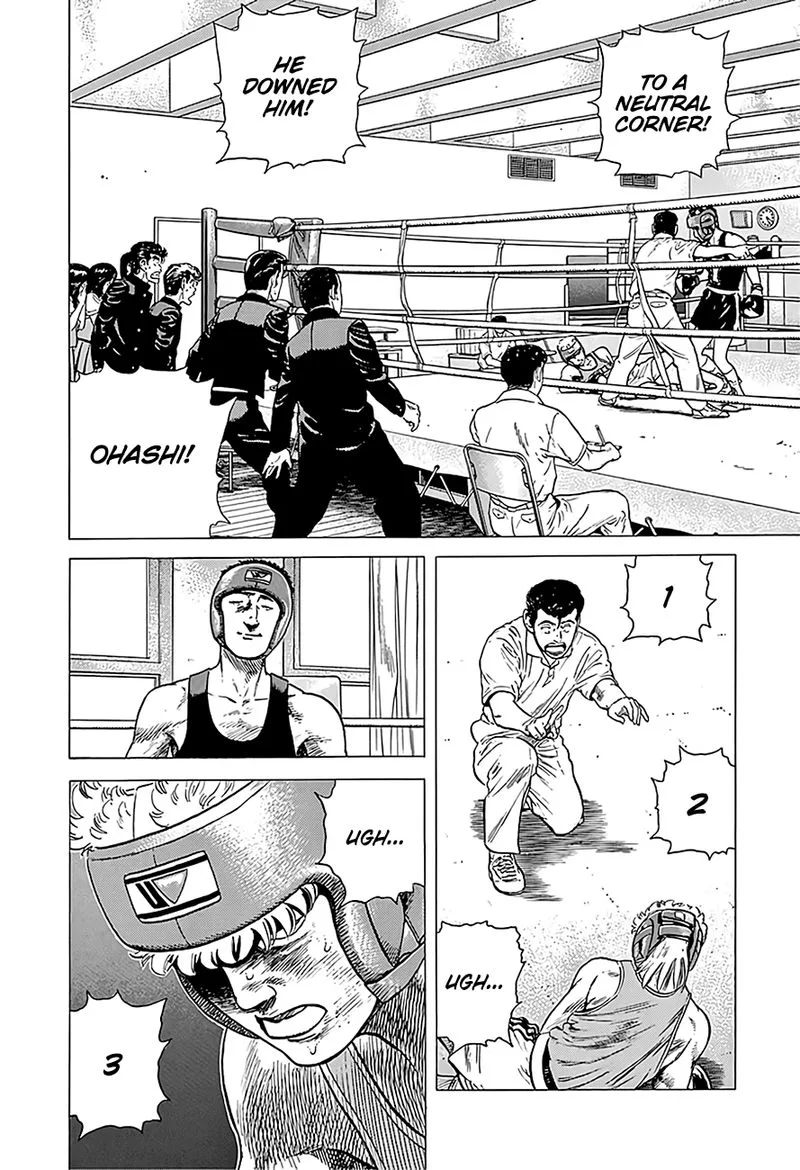 Rokudenashi Blues Chapter 222 page 13
