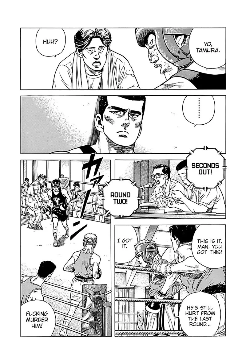 Rokudenashi Blues Chapter 222 page 5