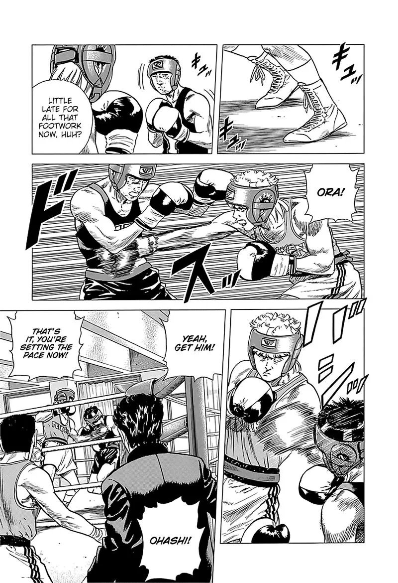 Rokudenashi Blues Chapter 222 page 6
