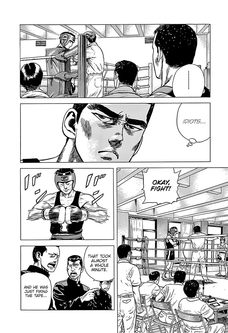 Rokudenashi Blues Chapter 222 page 9