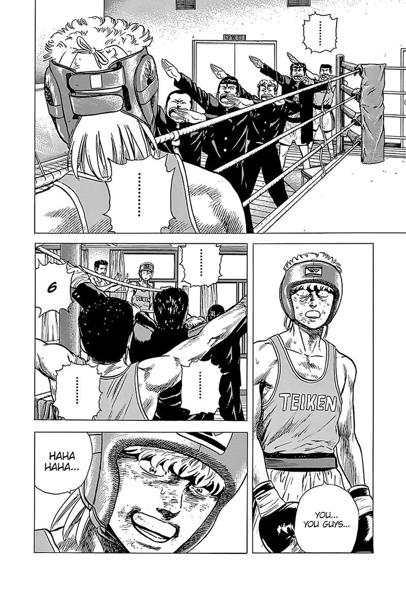 Rokudenashi Blues Chapter 222 page 19