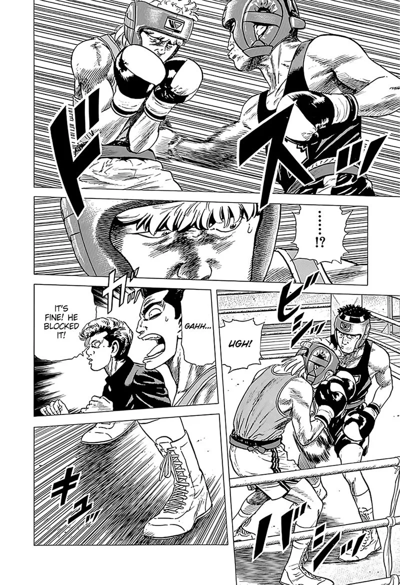 Rokudenashi Blues Chapter 222 page 11