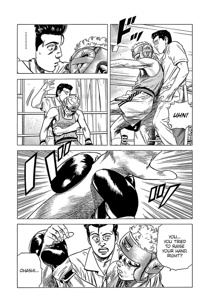 Rokudenashi Blues Chapter 223 page 7