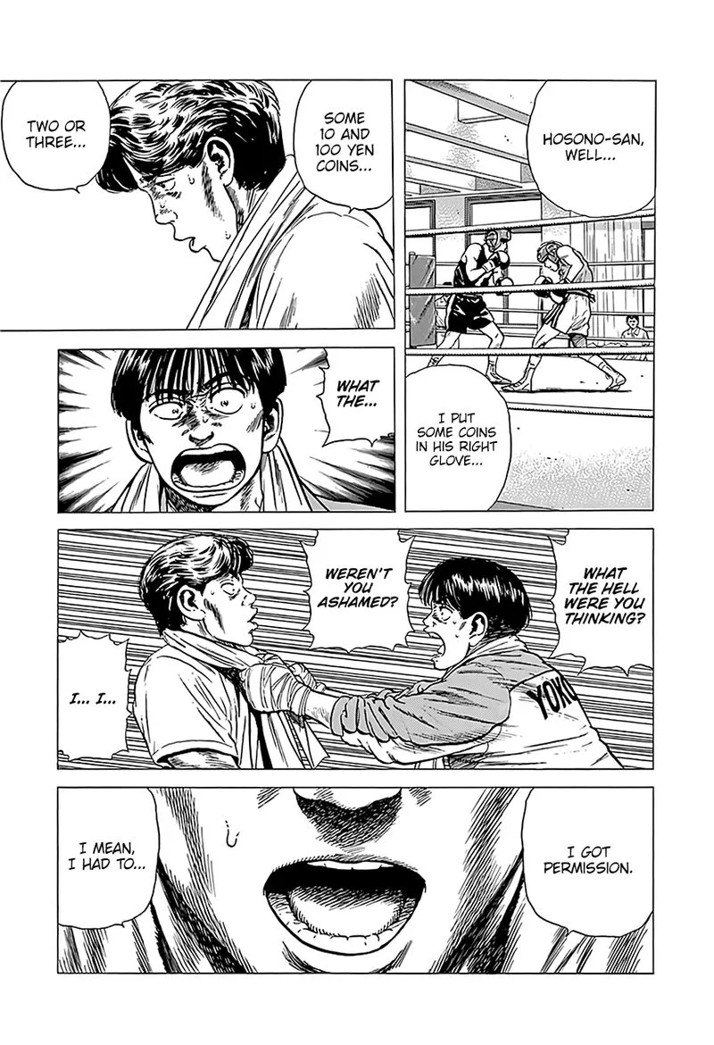 Rokudenashi Blues Chapter 223 page 11