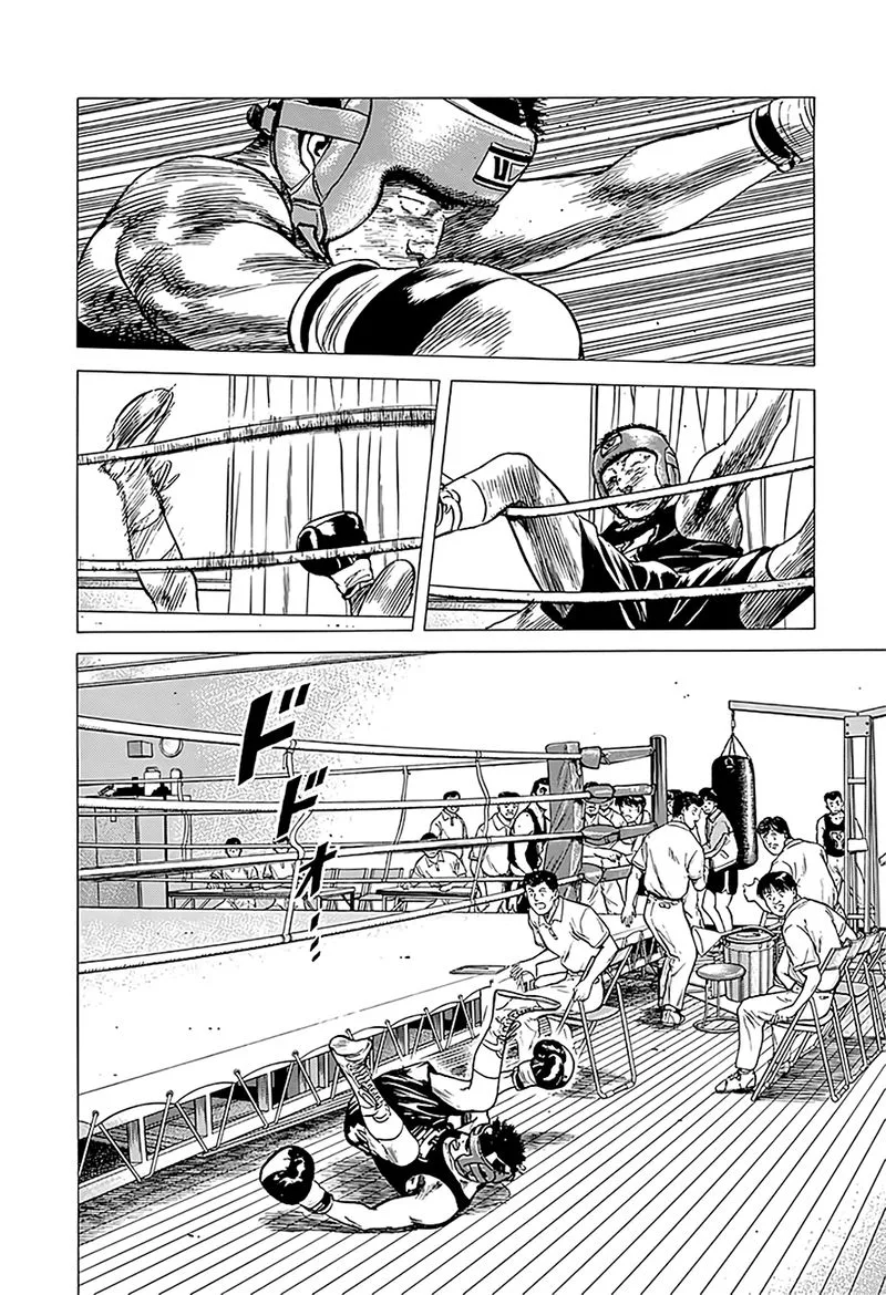 Rokudenashi Blues Chapter 223 page 18