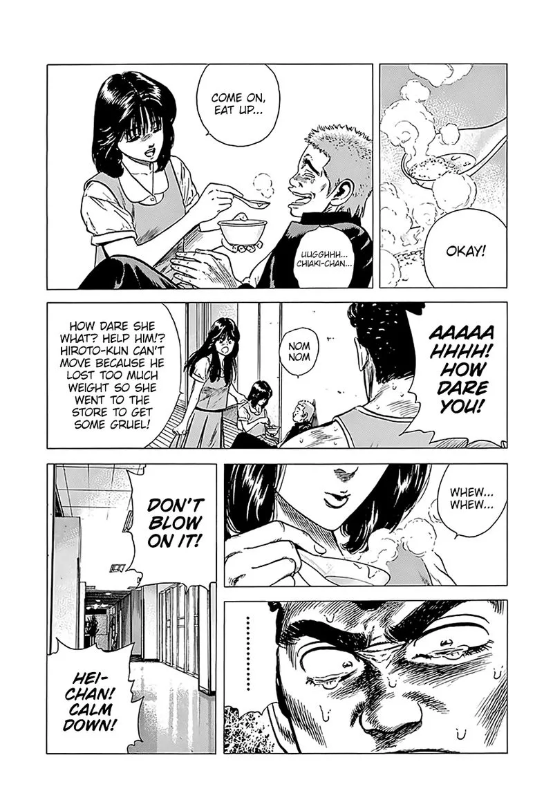 Rokudenashi Blues Chapter 224 page 9