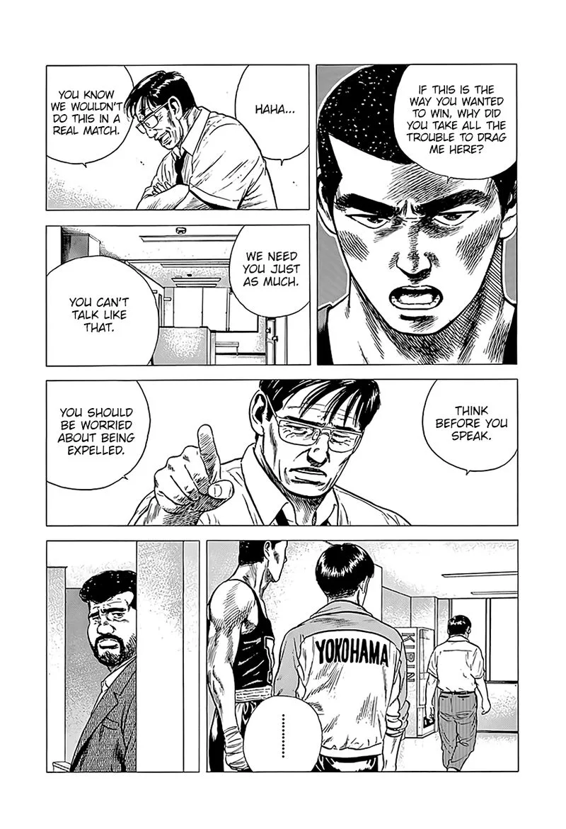 Rokudenashi Blues Chapter 224 page 12