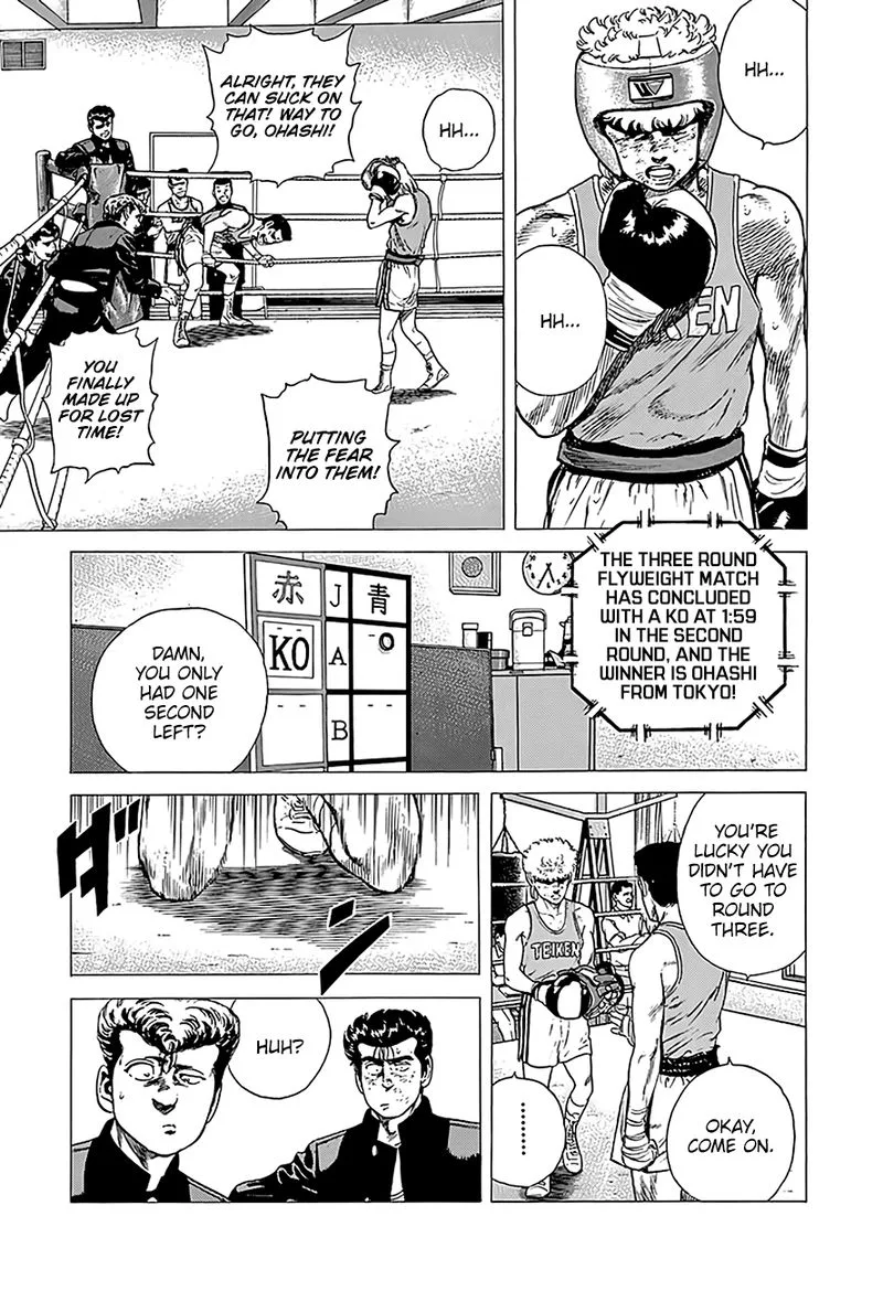 Rokudenashi Blues Chapter 224 page 2