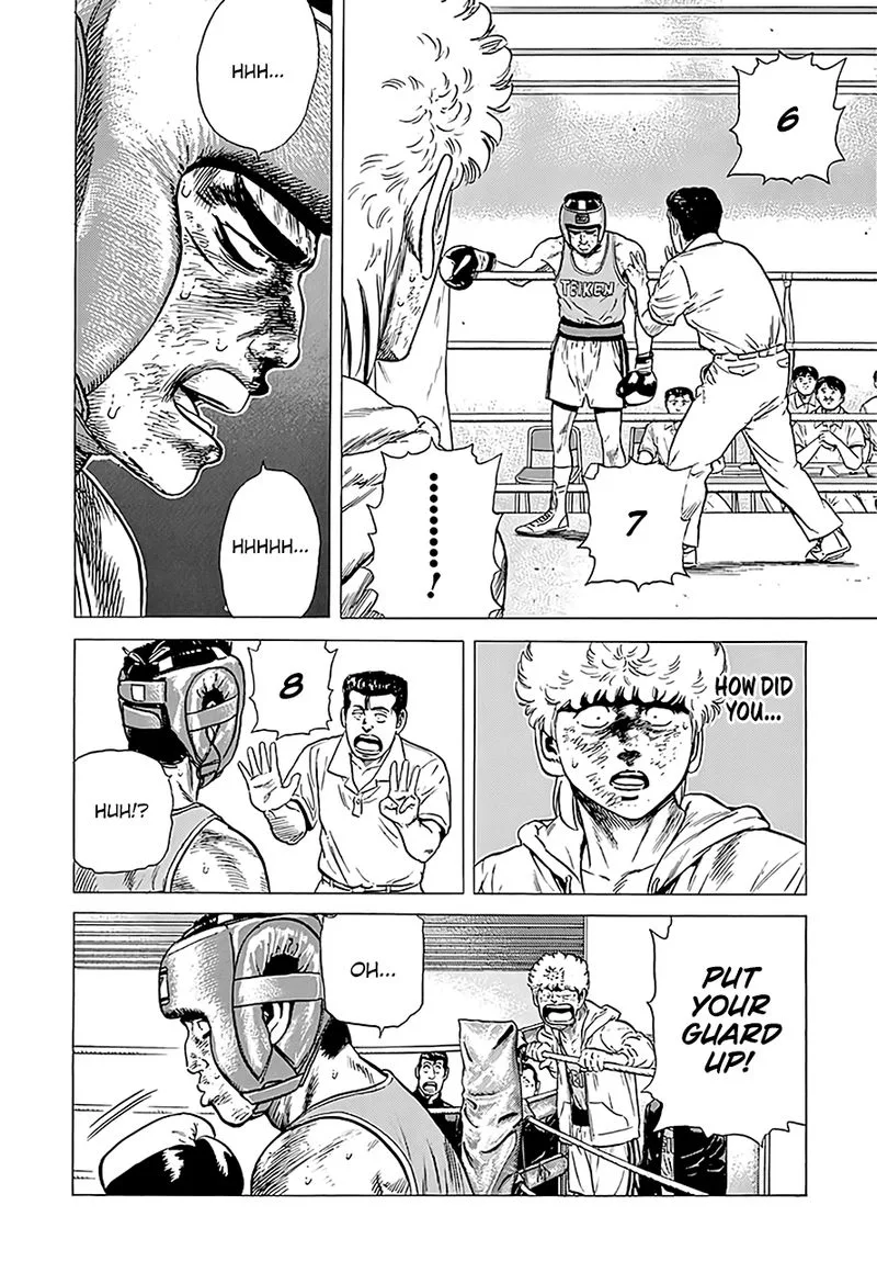 Rokudenashi Blues Chapter 224 page 17