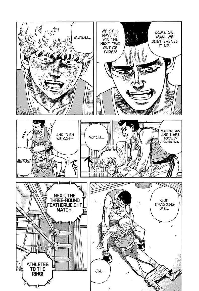 Rokudenashi Blues Chapter 224 page 4