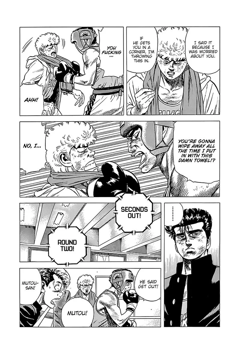 Rokudenashi Blues Chapter 225 page 5