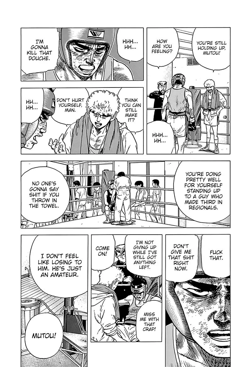 Rokudenashi Blues Chapter 225 page 4