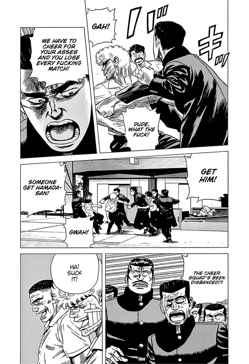 Rokudenashi Blues Chapter 225 page 11