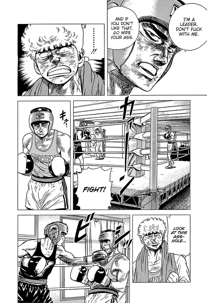 Rokudenashi Blues Chapter 225 page 6