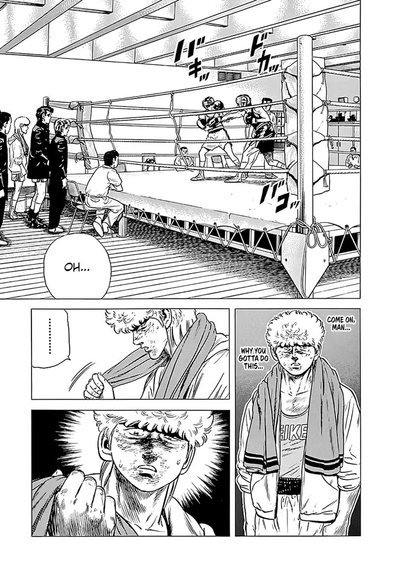 Rokudenashi Blues Chapter 225 page 9