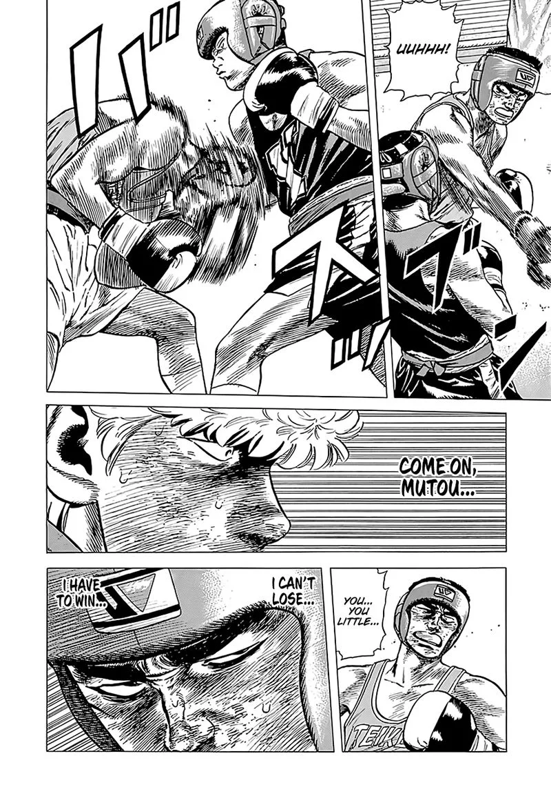 Rokudenashi Blues Chapter 225 page 8