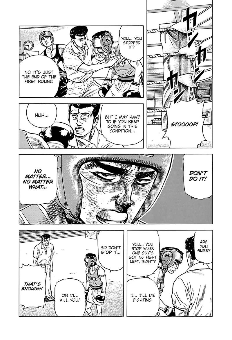 Rokudenashi Blues Chapter 225 page 3