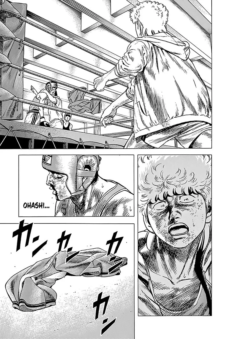 Rokudenashi Blues Chapter 225 page 19