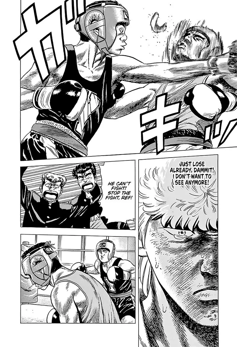Rokudenashi Blues Chapter 225 page 16