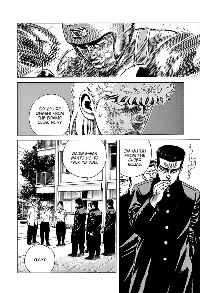 Rokudenashi Blues Chapter 225 page 10