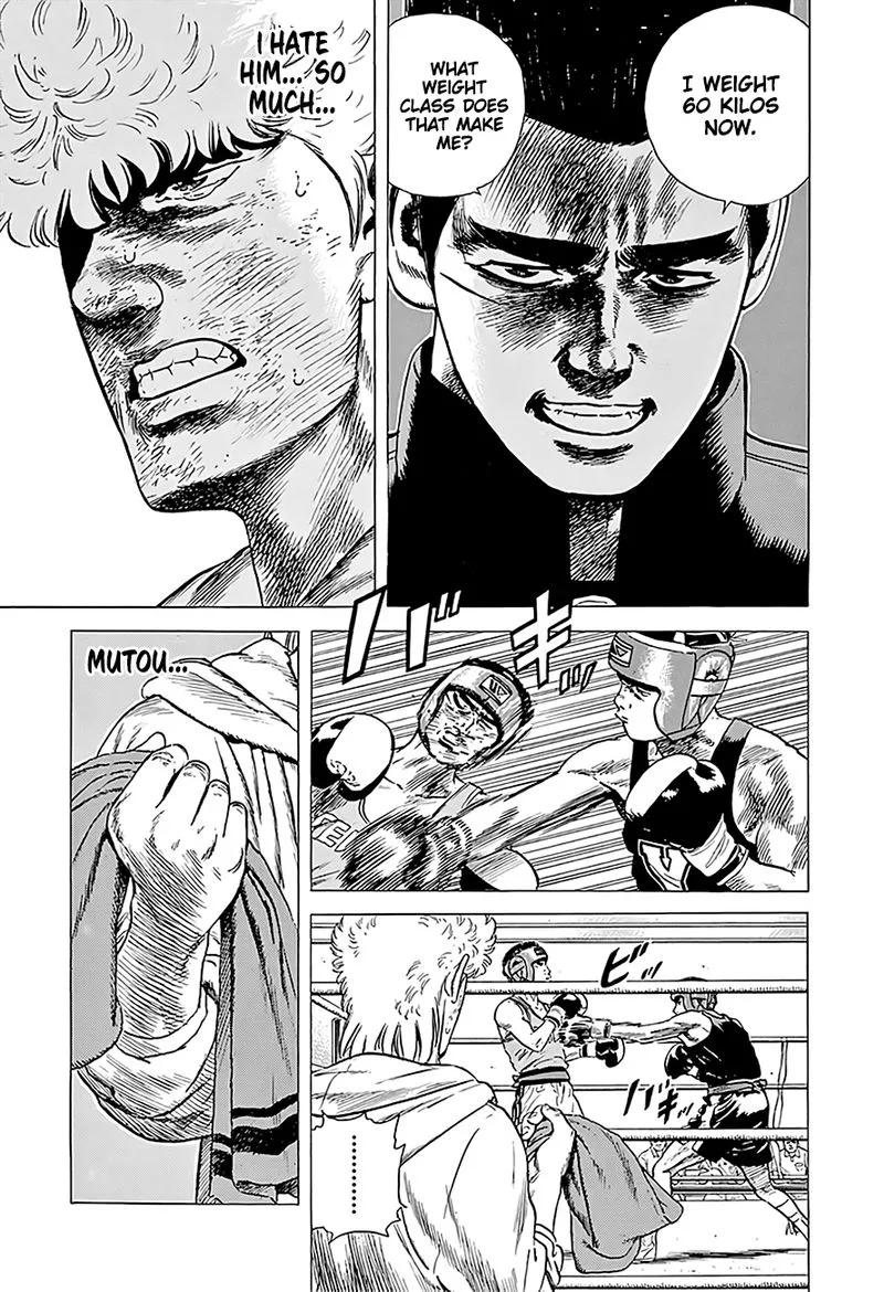 Rokudenashi Blues Chapter 225 page 15