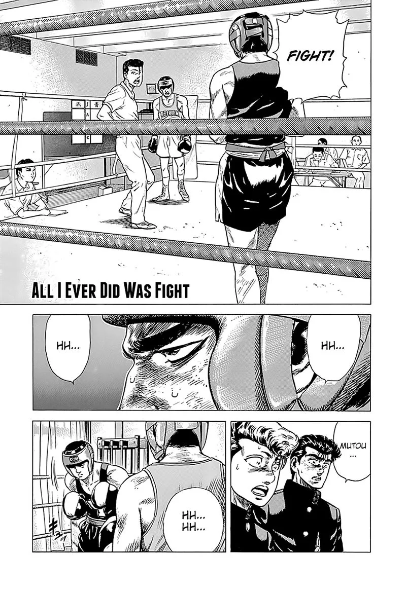 Rokudenashi Blues Chapter 225 page 1
