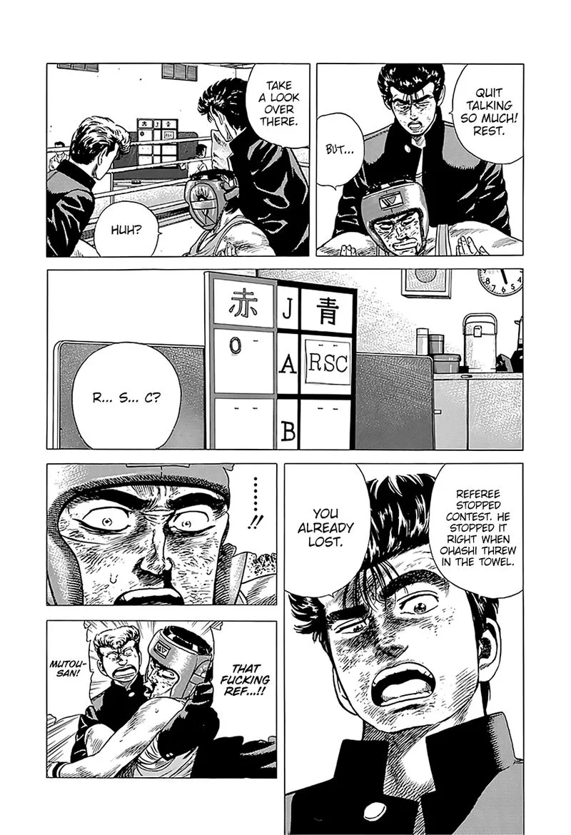 Rokudenashi Blues Chapter 226 page 3