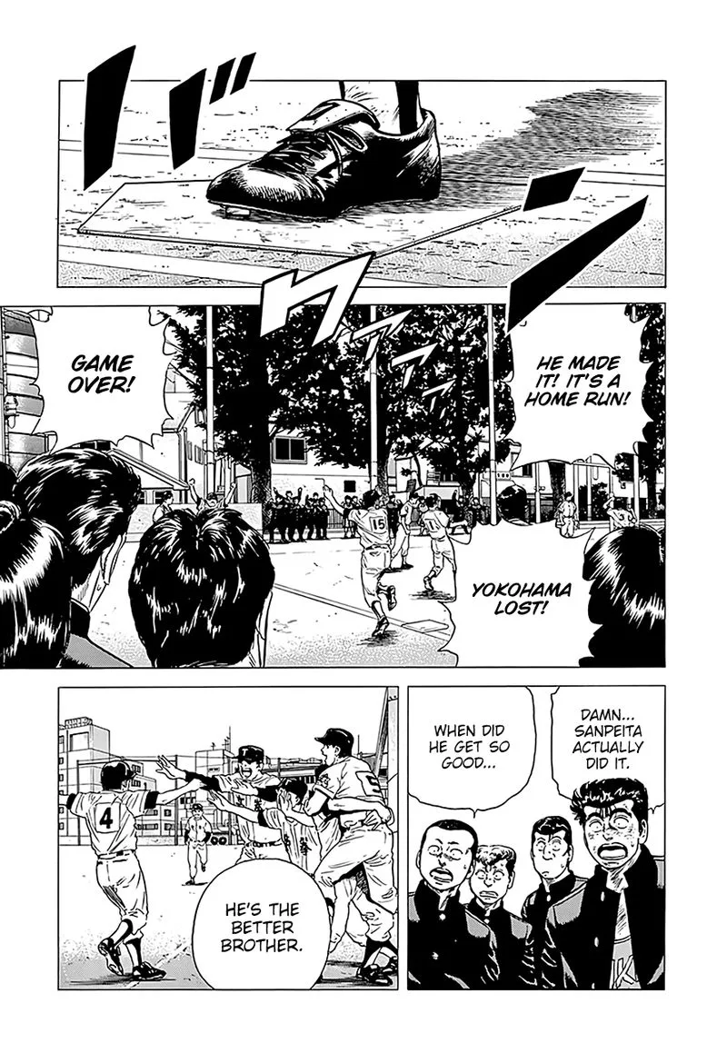 Rokudenashi Blues Chapter 226 page 12