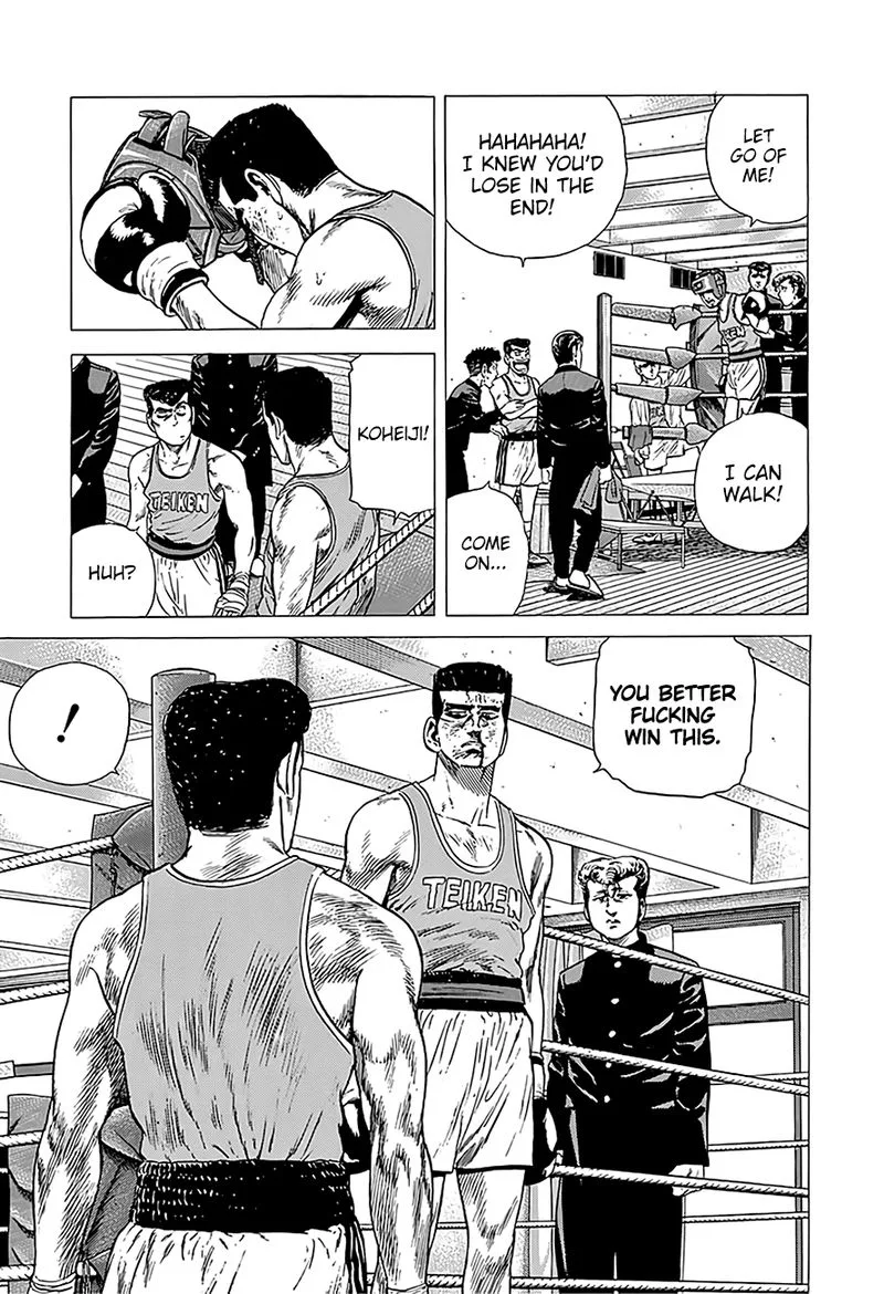 Rokudenashi Blues Chapter 226 page 4