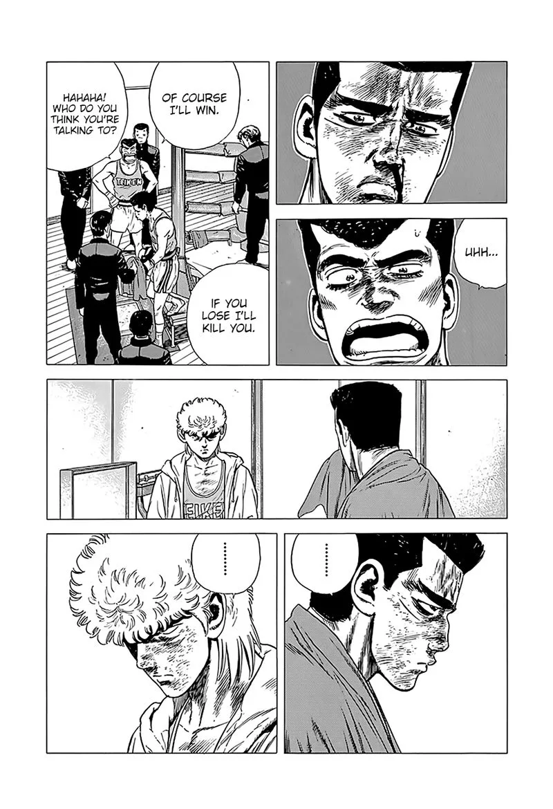 Rokudenashi Blues Chapter 226 page 5