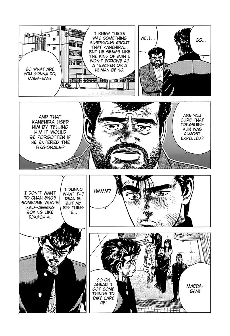 Rokudenashi Blues Chapter 226 page 14