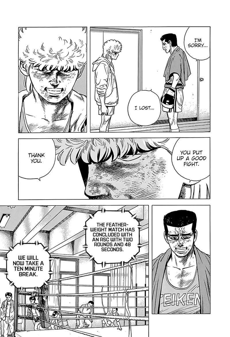 Rokudenashi Blues Chapter 226 page 6