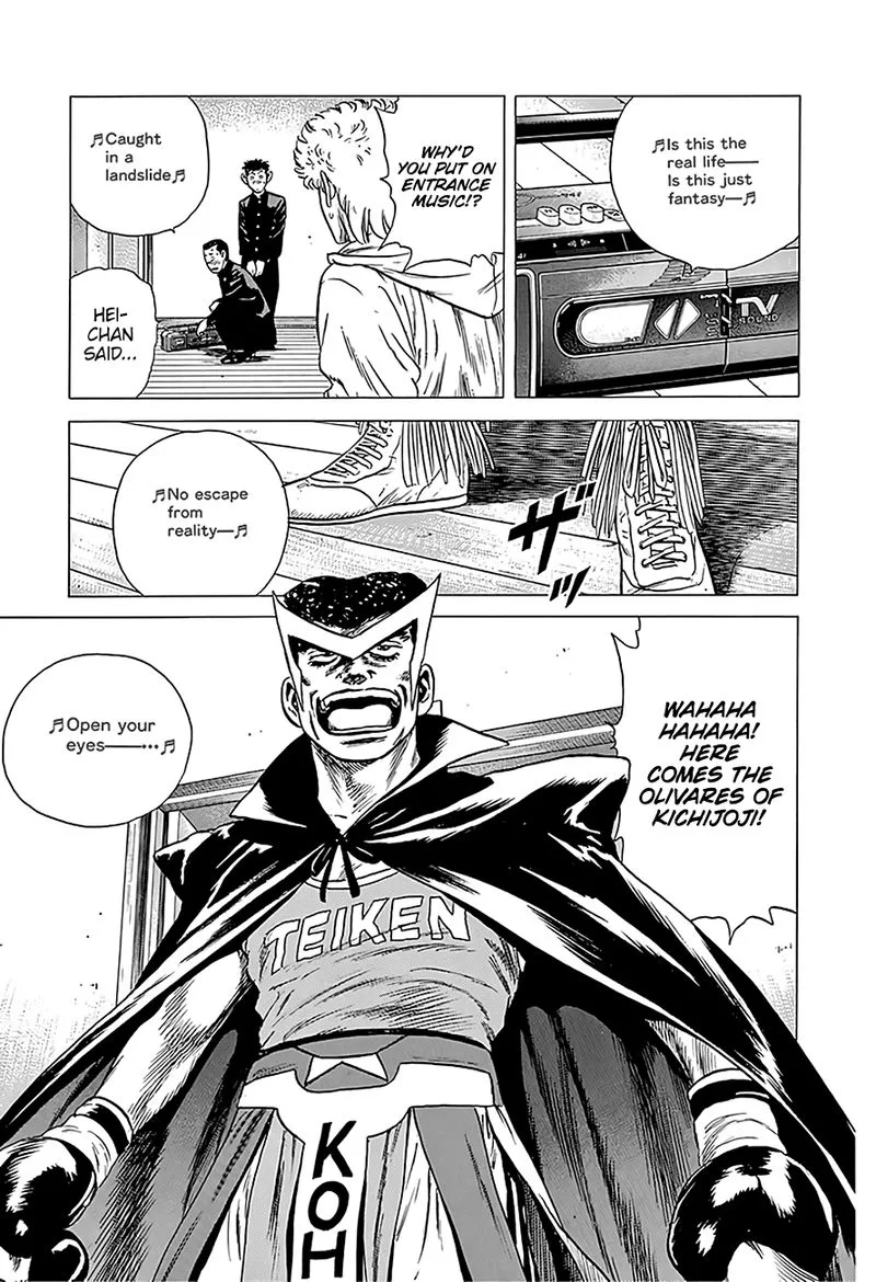 Rokudenashi Blues Chapter 226 page 20