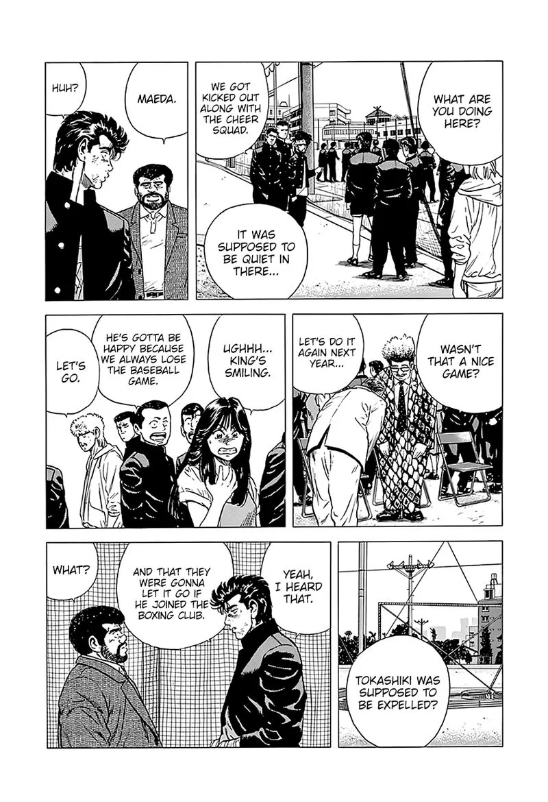 Rokudenashi Blues Chapter 226 page 13