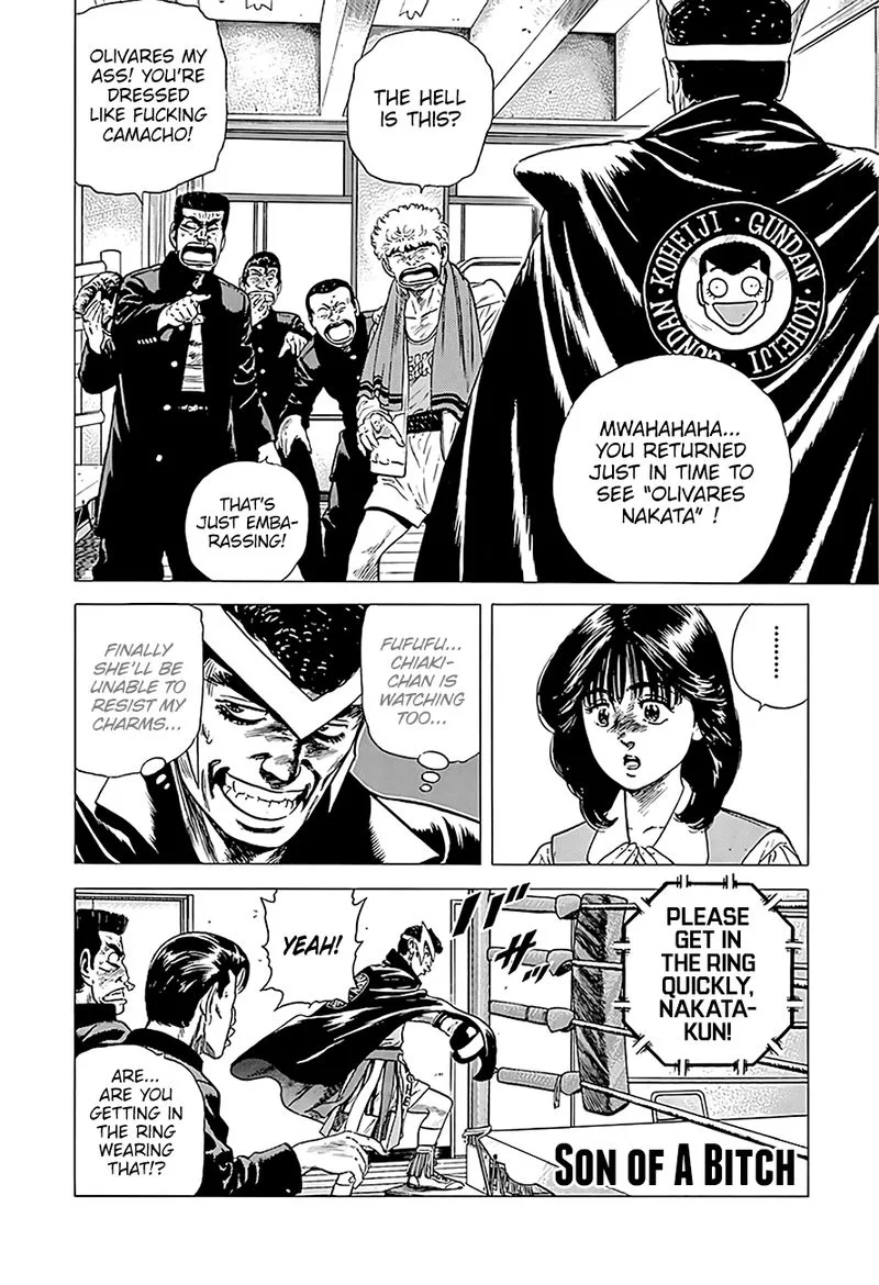 Rokudenashi Blues Chapter 227 page 1