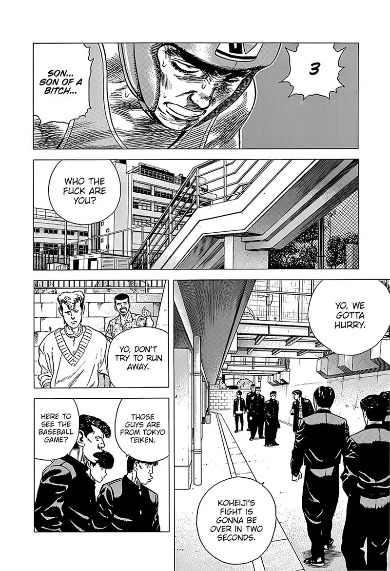 Rokudenashi Blues Chapter 227 page 9