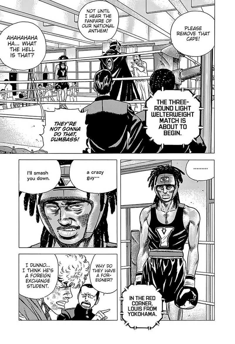 Rokudenashi Blues Chapter 227 page 2
