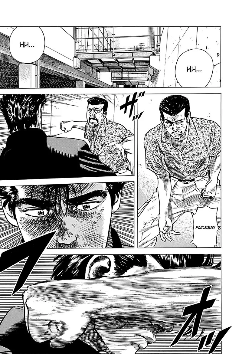 Rokudenashi Blues Chapter 227 page 16