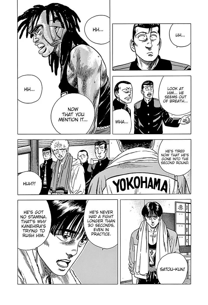 Rokudenashi Blues Chapter 228 page 8
