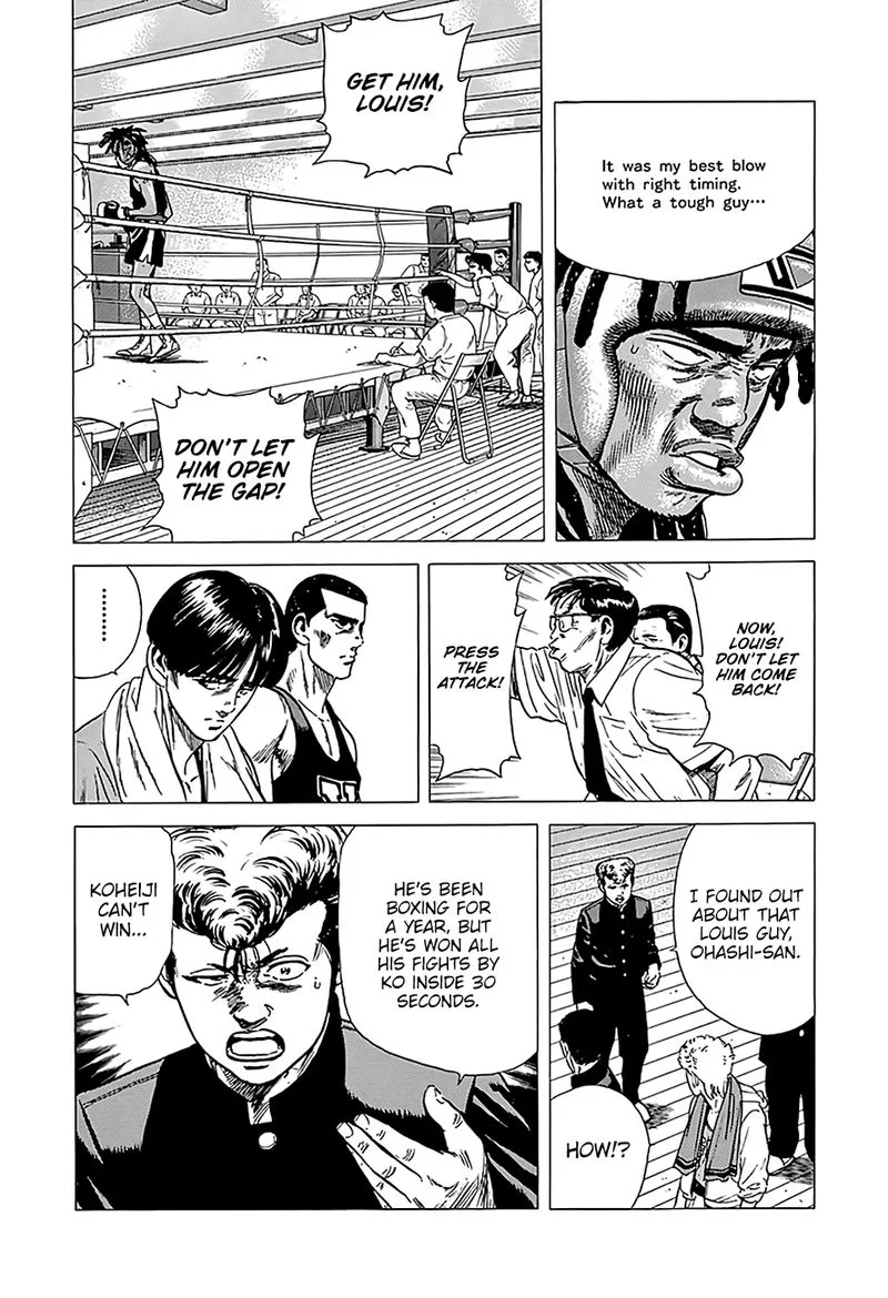 Rokudenashi Blues Chapter 228 page 4