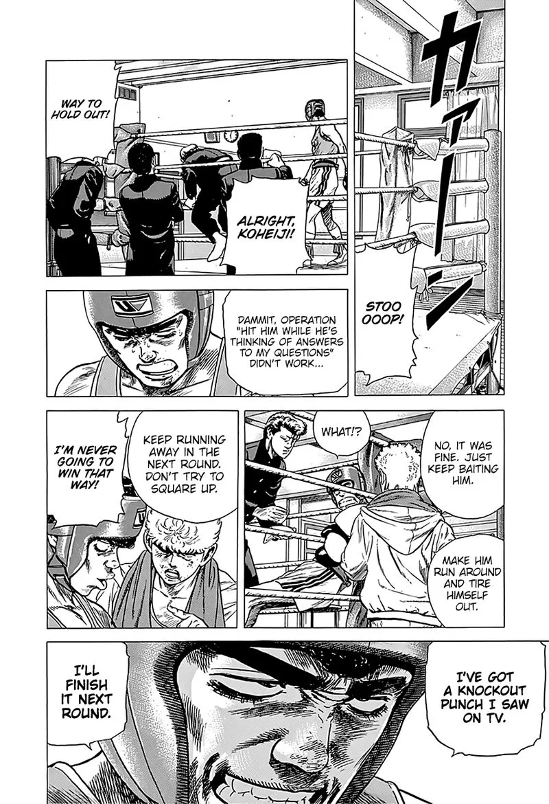 Rokudenashi Blues Chapter 228 page 10