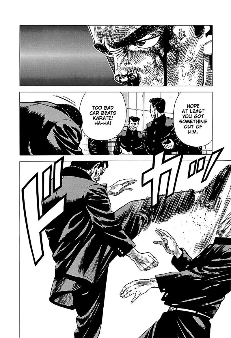 Rokudenashi Blues Chapter 229 page 7
