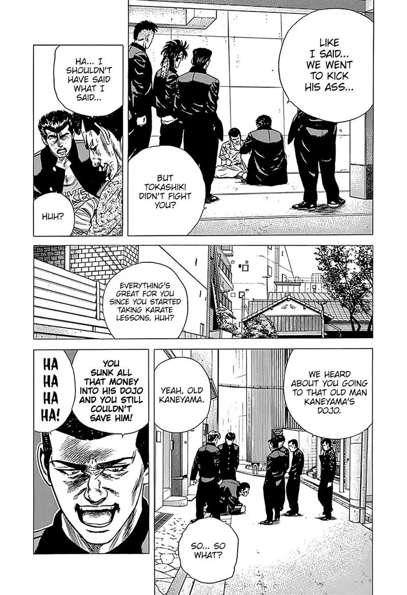 Rokudenashi Blues Chapter 229 page 6