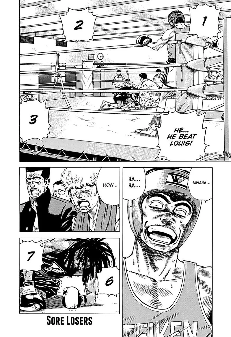 Rokudenashi Blues Chapter 229 page 1
