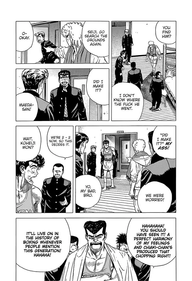 Rokudenashi Blues Chapter 229 page 13