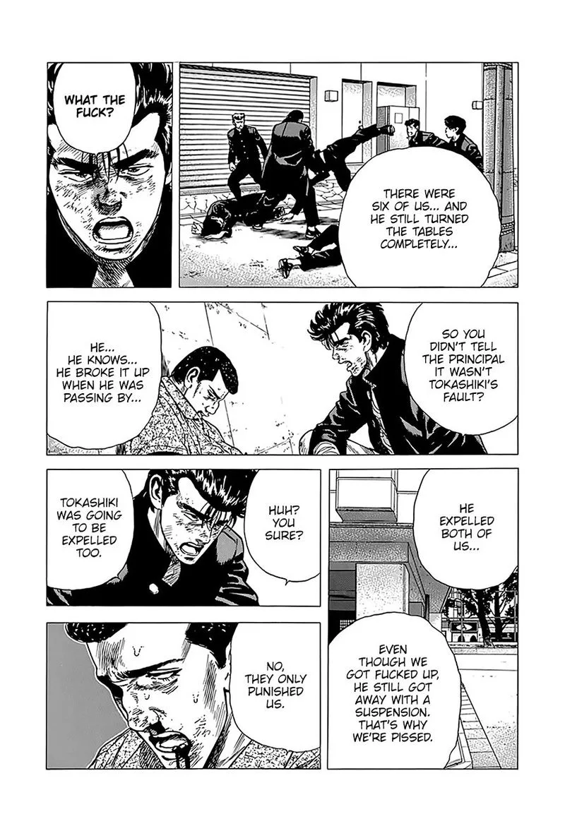 Rokudenashi Blues Chapter 229 page 8