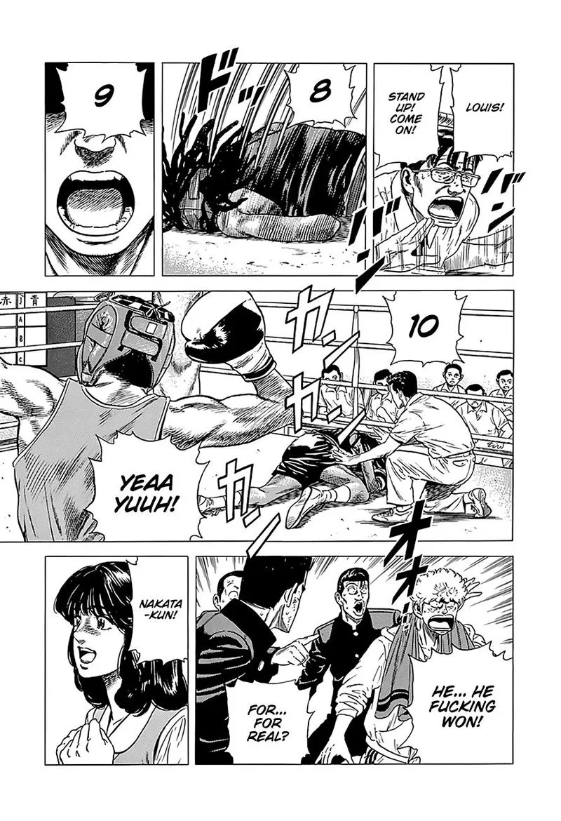 Rokudenashi Blues Chapter 229 page 2