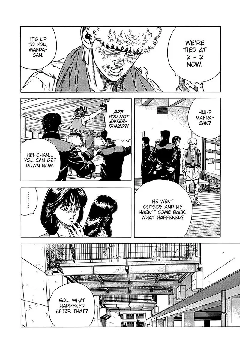 Rokudenashi Blues Chapter 229 page 5
