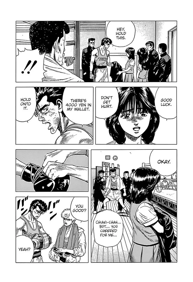 Rokudenashi Blues Chapter 229 page 14
